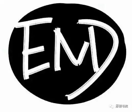 舟山东极岛旅游攻略-舟山东极岛一日游攻略(图14) 舟山东极岛旅游攻略_舟山群岛东极岛_舟山东极岛一日游攻略