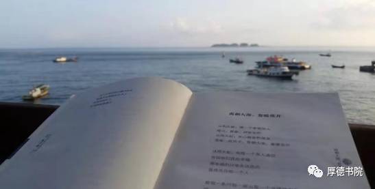舟山东极岛旅游攻略-舟山东极岛一日游攻略(图2) 舟山东极岛旅游攻略_舟山东极岛一日游攻略_舟山群岛东极岛