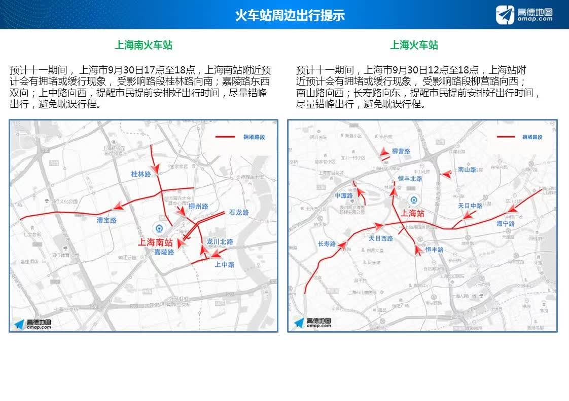 龙虎山适合旅游月份_龙虎山几月份去最好玩_9月龙虎山旅游攻略