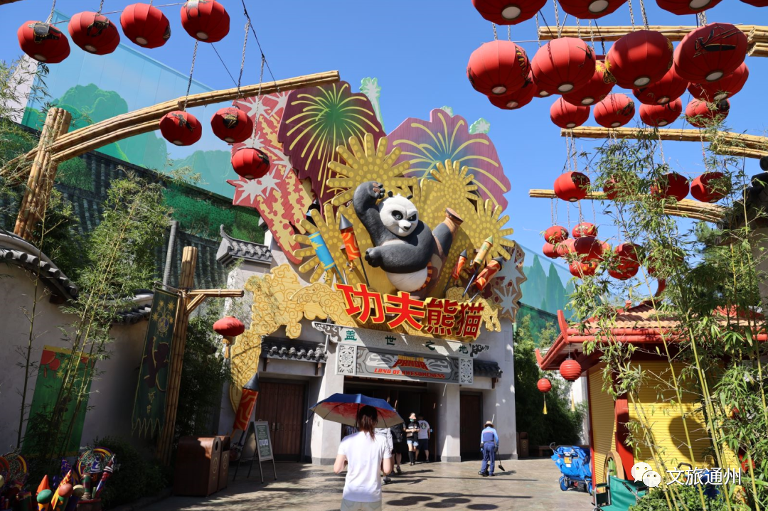 宋庄艺术公园_宋庄艺术区旅游攻略_宋庄艺术区游玩攻略