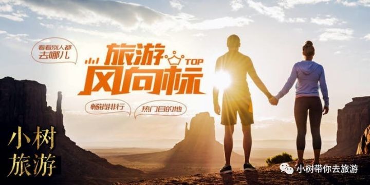 重庆天坑地缝旅游攻略-重庆天坑地缝景点视频(图23) 重庆天坑景区介绍_重庆天坑地缝景点视频_重庆天坑地缝旅游攻略