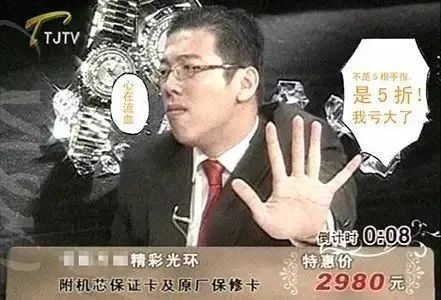 时尚购物电视购物在线直播_时尚电视购物直播节目_购物电视购物直播
