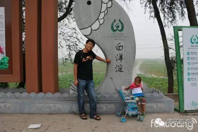 白洋淀菏花大观园_白洋淀荷花大观园旅游攻略_白洋淀荷花大观园民俗寨宾馆