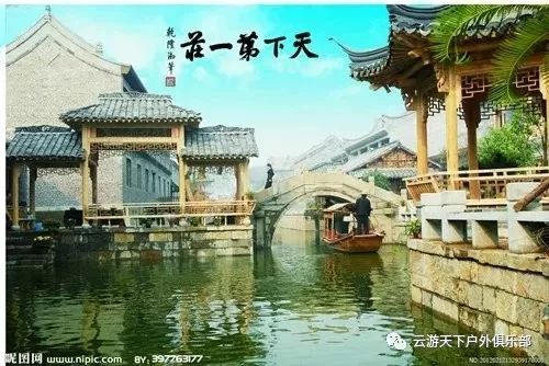 微山岛景区旅游攻略_微山岛镇景区_微山岛景区门票