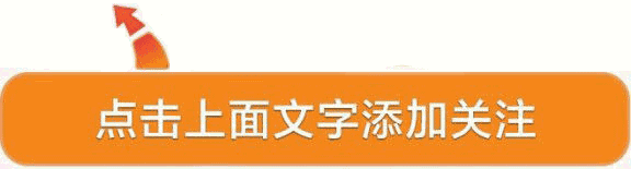杨紫穿搭_杨紫潮牌_杨紫时尚街拍潮女范十足