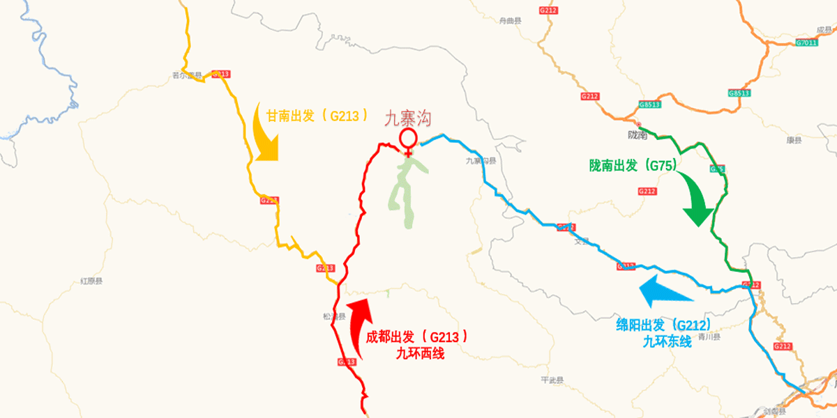 九寨沟2日旅游攻略_九寨沟攻略旅游景点_九寨沟攻略旅游攻略