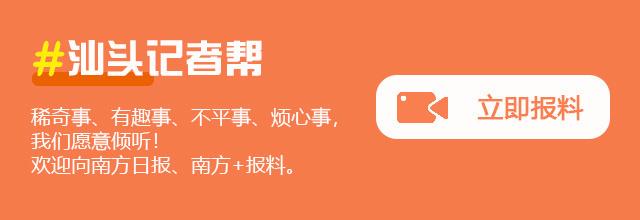 2024南澳岛旅游攻略_南澳岛旅游项目_南澳岛旅游攻略费用