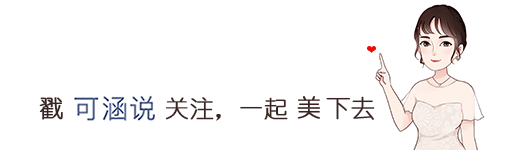 国外时尚博主ins推荐_国外时尚微博_微博欧美穿搭博主