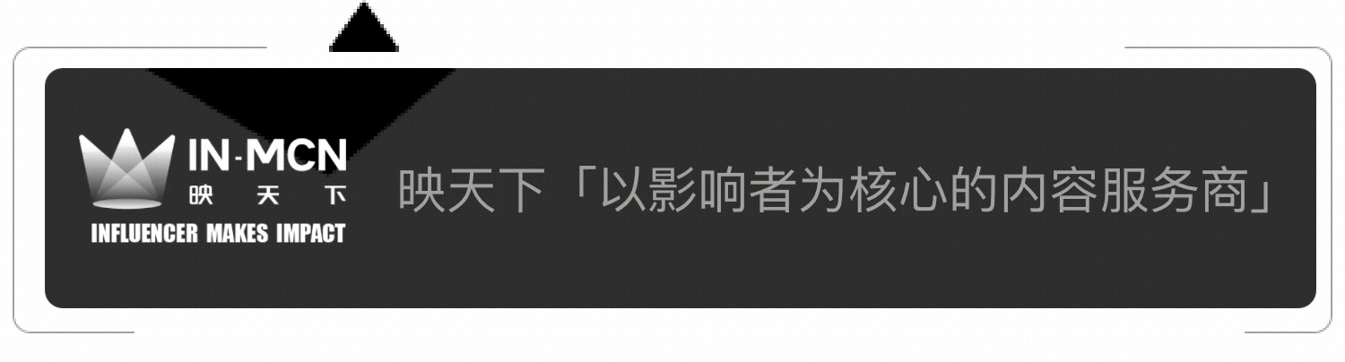国外时尚微博_国外时尚博主网站_海外大牌微博