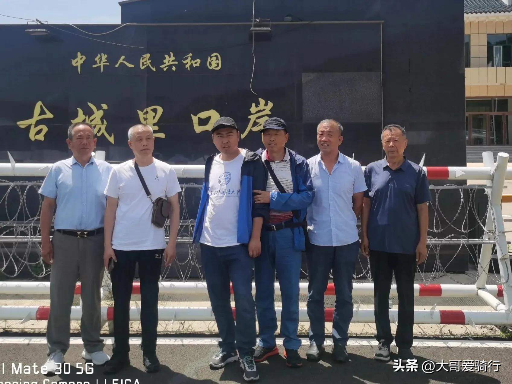 东北三省的旅游路线策划_东北三省旅游攻略_东北三省的旅游攻略