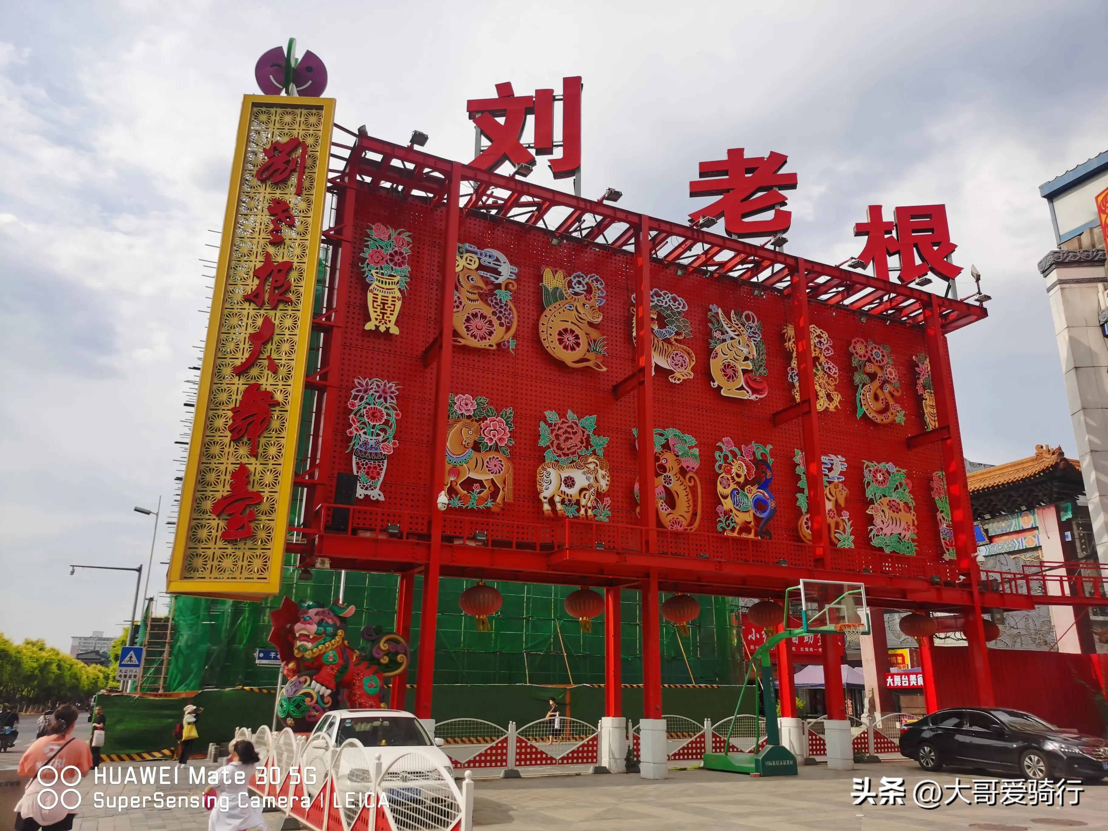 东北三省的旅游攻略_东北三省旅游攻略_东北三省的旅游路线策划