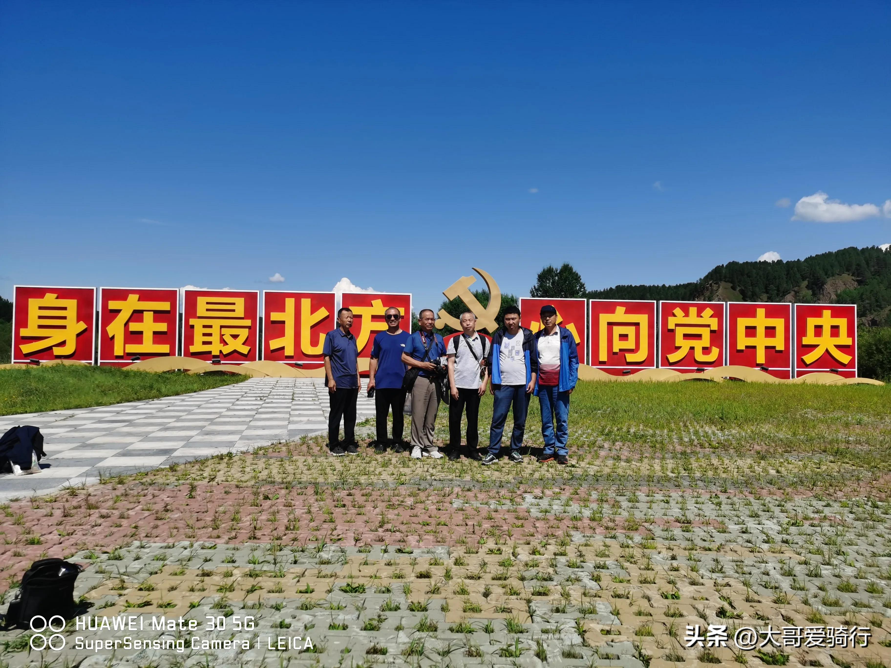 东北三省的旅游路线策划_东北三省的旅游攻略_东北三省旅游攻略
