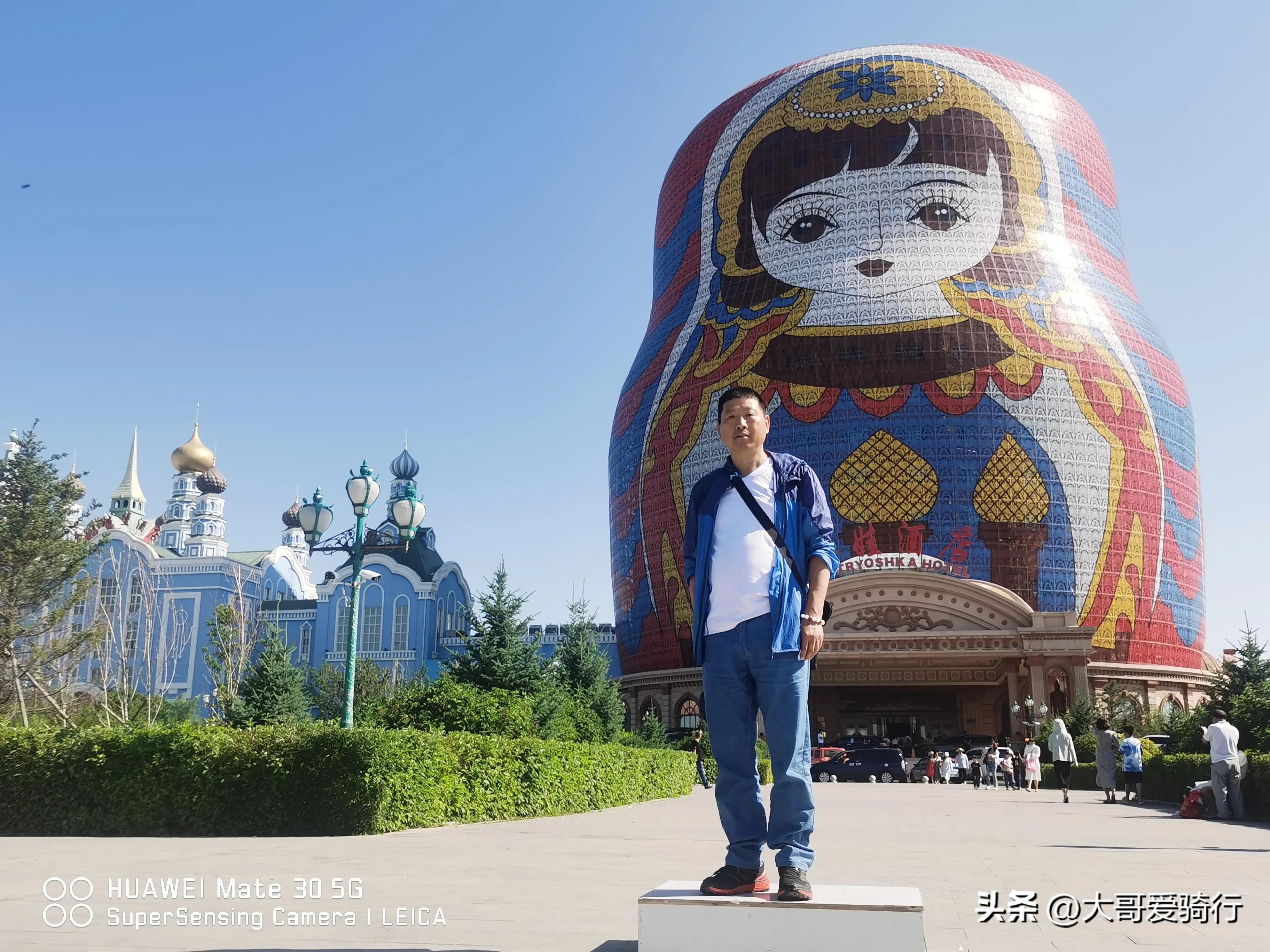 东北三省的旅游路线策划_东北三省旅游攻略_东北三省的旅游攻略