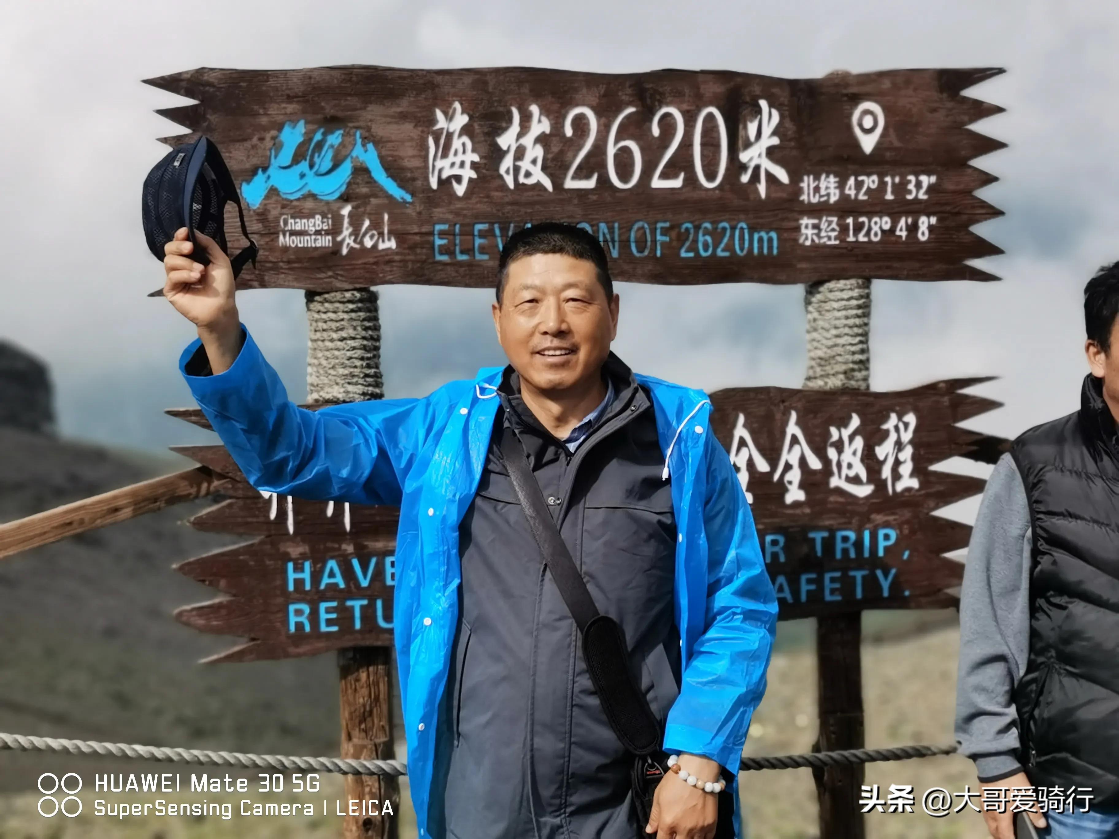 东北三省的旅游攻略_东北三省旅游攻略_东北三省的旅游路线策划