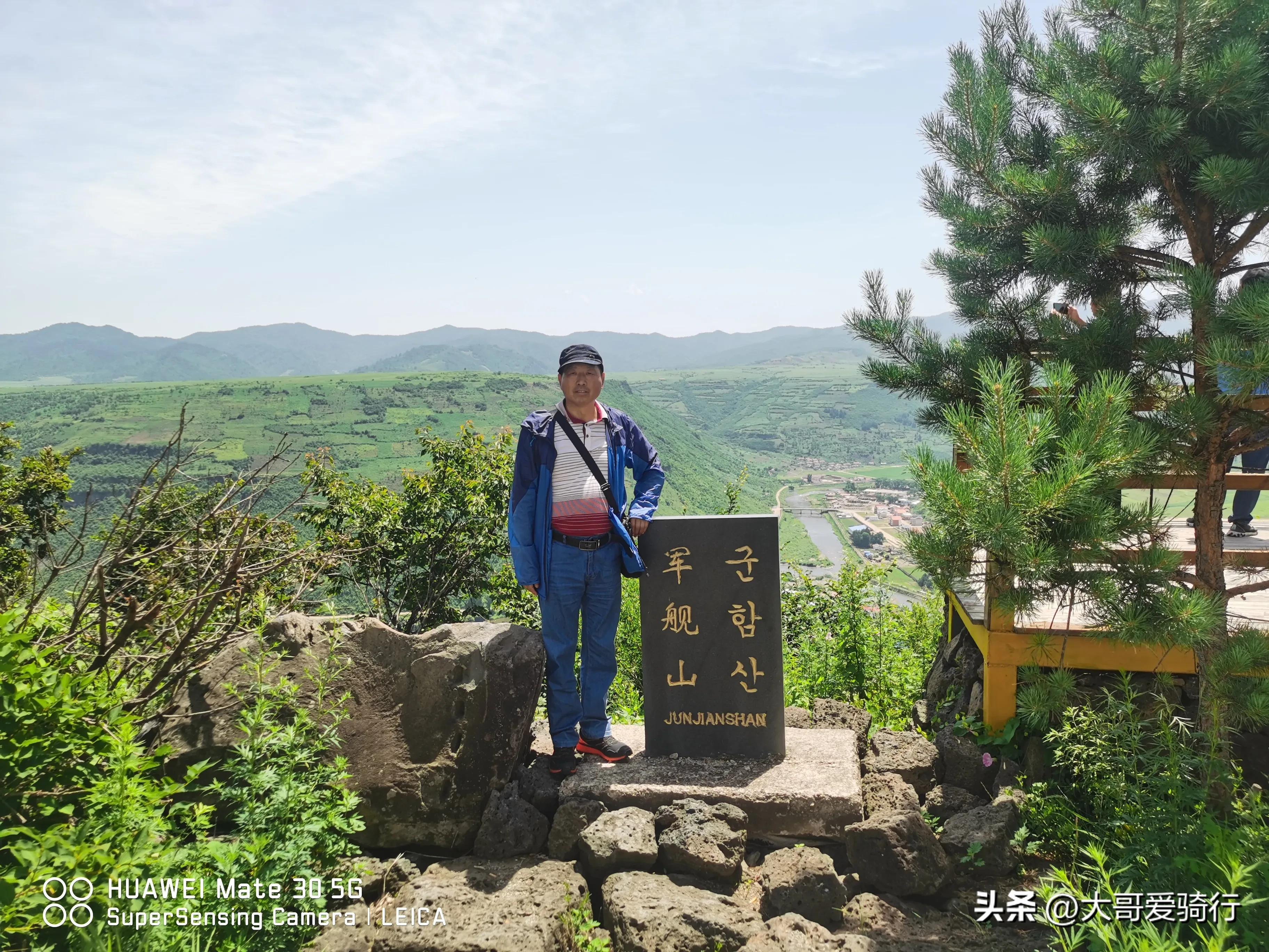 东北三省旅游攻略_东北三省的旅游路线策划_东北三省的旅游攻略