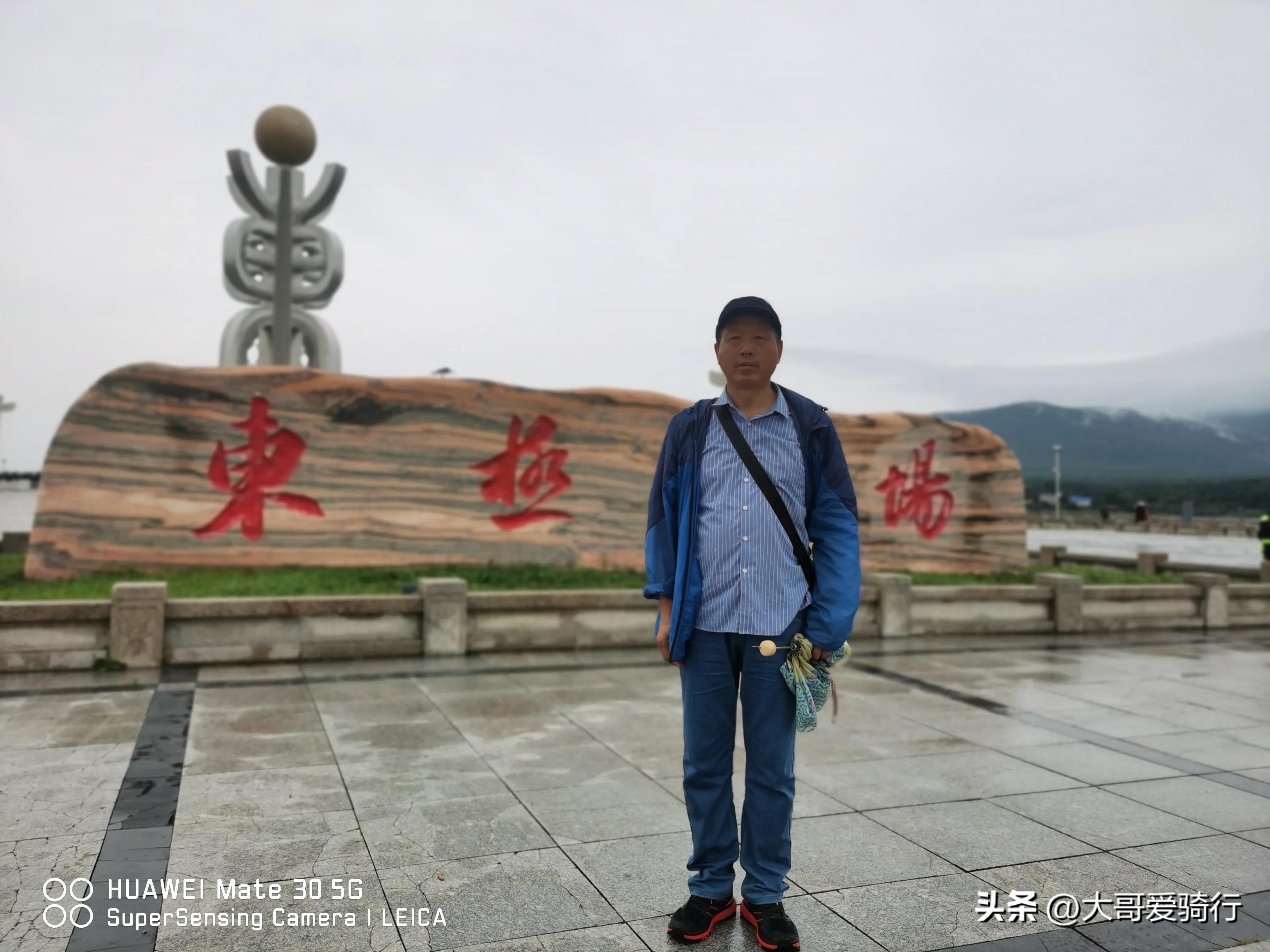东北三省的旅游攻略_东北三省旅游攻略_东北三省的旅游路线策划