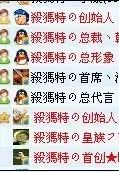 有创意的家族群名称文艺_时尚经典的家族群名字_家族群洋气的名字