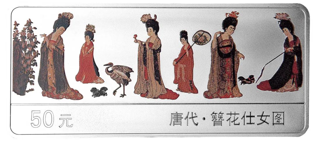 元素时尚电子商行_元素时尚北京贸易公司_时尚元素