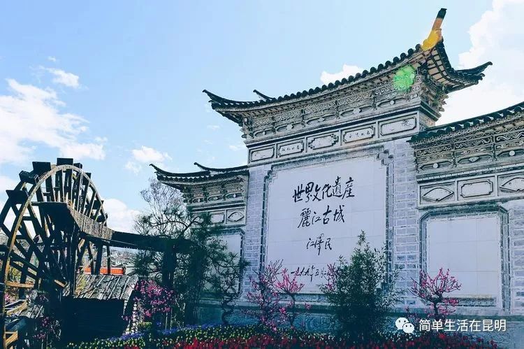大理腾冲自驾游怎么安排路线_昆明大理腾冲旅游攻略_腾冲大理哪个好玩