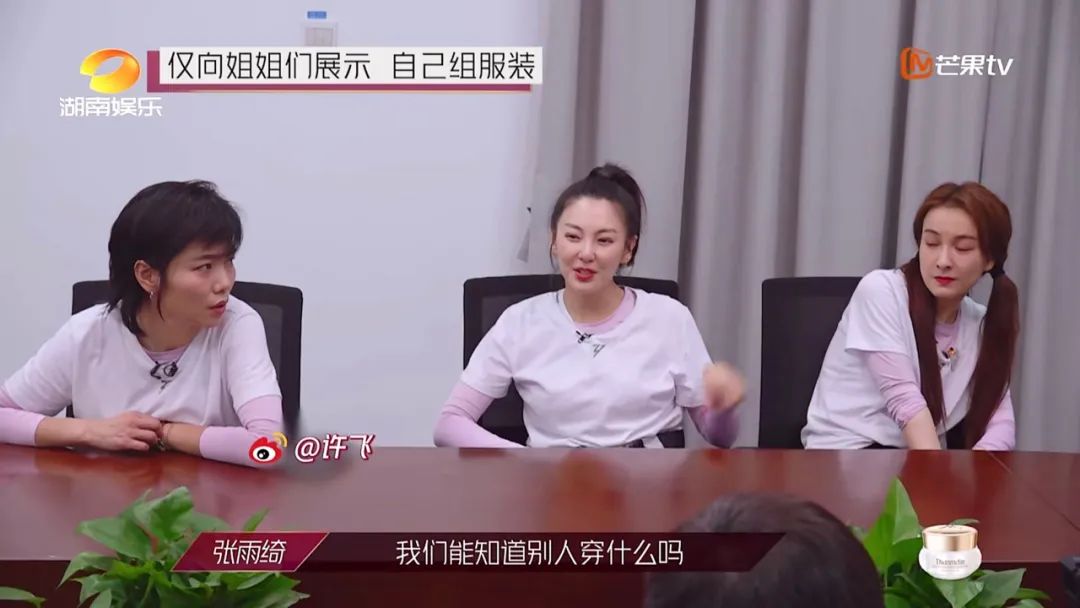 鸵鸟皮皮衣_鸵鸟皮皮鞋图片_鸵鸟皮时尚