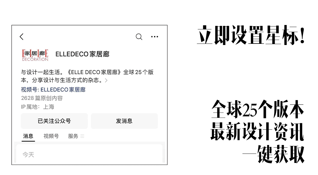 上海时尚工贸有限公司_上海时尚梦工厂_上海时尚产业园