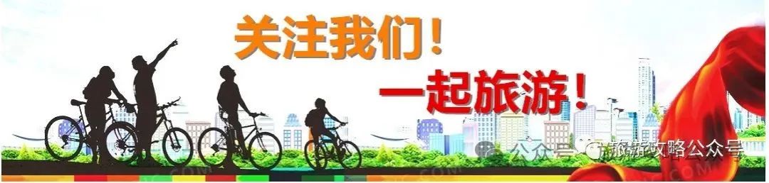 开封攻略旅游攻略大全_开封旅游攻略_开封攻略旅游住哪里最好