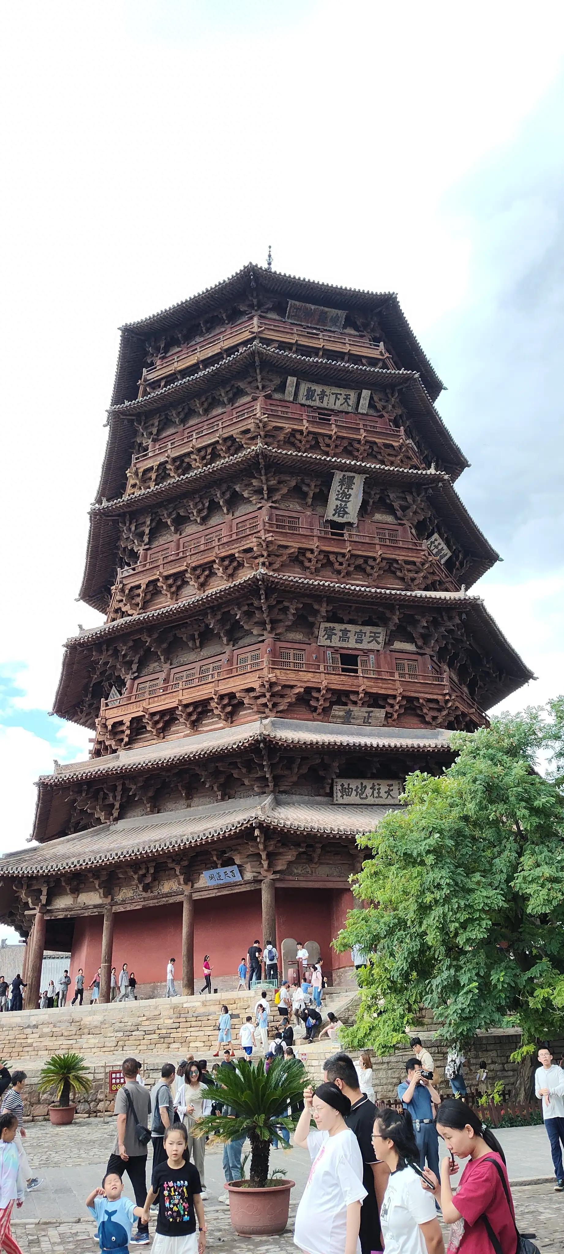 浑源旅游攻略_浑源县旅游攻略_浑源旅游景点