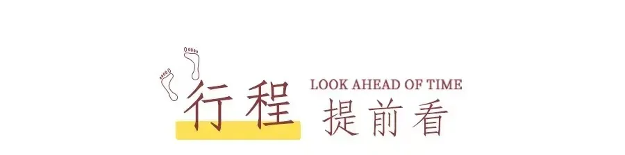 长沙至凤凰旅游攻略_长沙凤凰古城旅游攻略_长沙旅游攻略景点必去凤凰古城