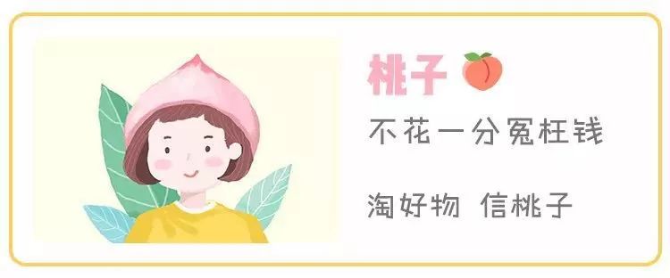 微乳才是时尚_微乳穿衣服好看_微乳时尚圈