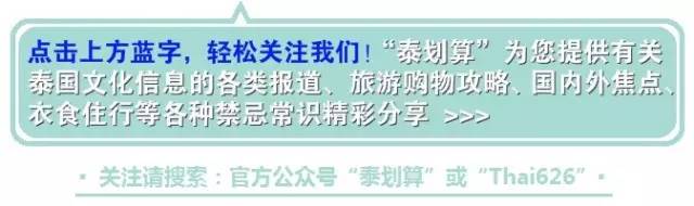 韩国普吉岛旅游价格_韩国普吉岛旅游攻略_韩国旅游岛屿