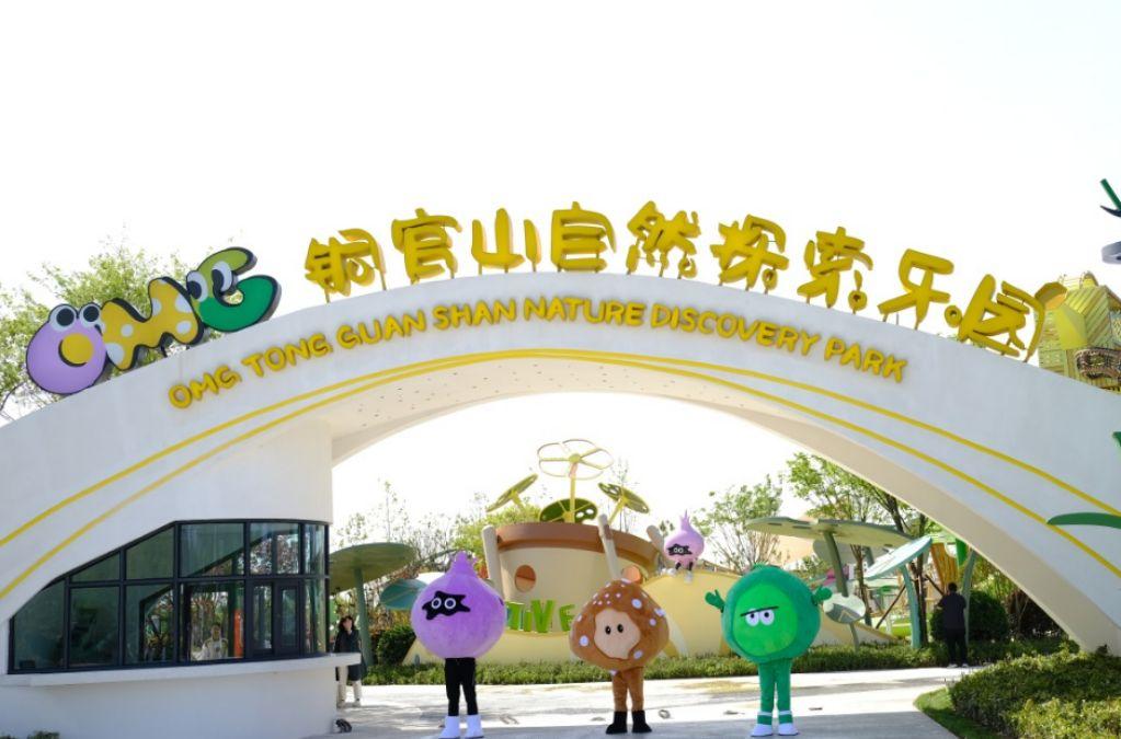 尚湖风景_尚湖旅游攻略_尚湖景区攻略