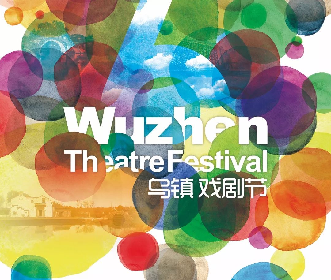 苏州乌镇上海三日游_上海苏州乌镇旅游攻略_上海苏州乌镇完美路线