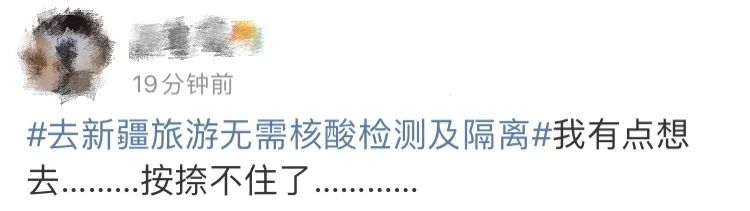 西安湖在哪里怎么走_西安到查干湖旅游攻略_西安湖怎么去