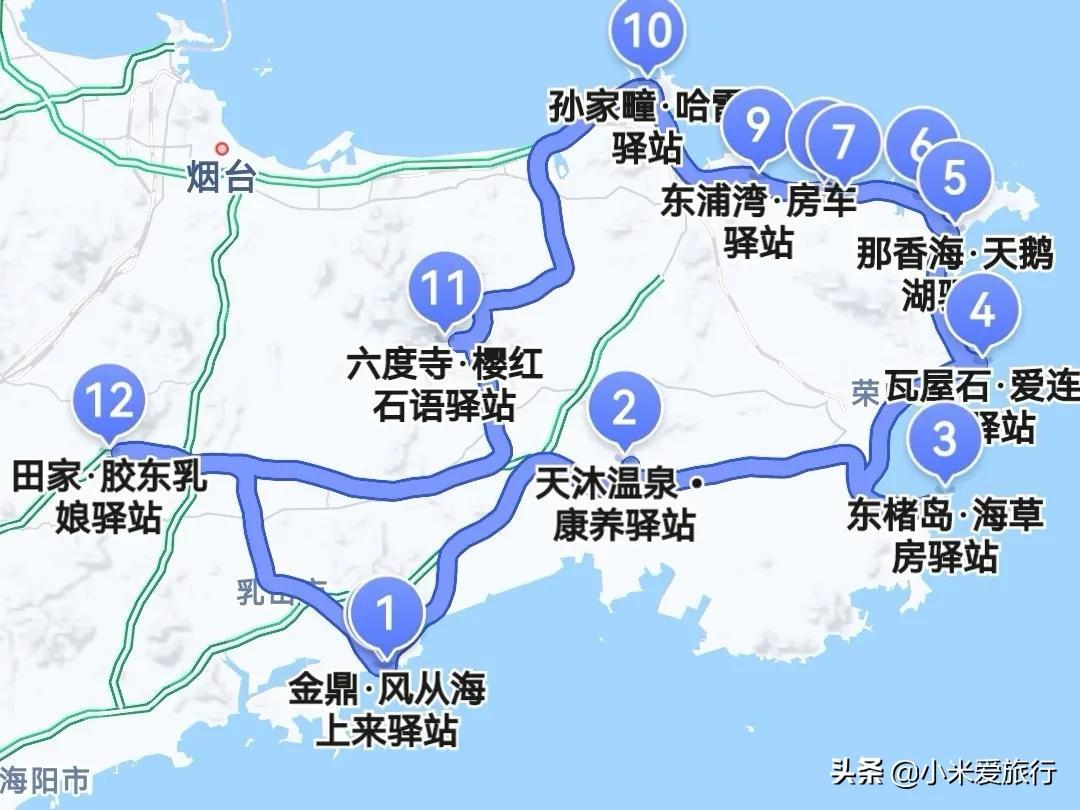 华夏城旅游攻略_华夏攻略旅游城市推荐_华夏旅游网站