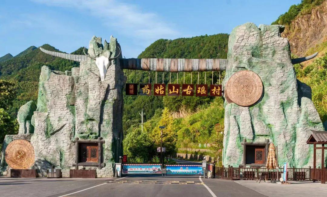 九宫山山上住宿哪家好_九宫山旅游攻略住宿_九宫山图