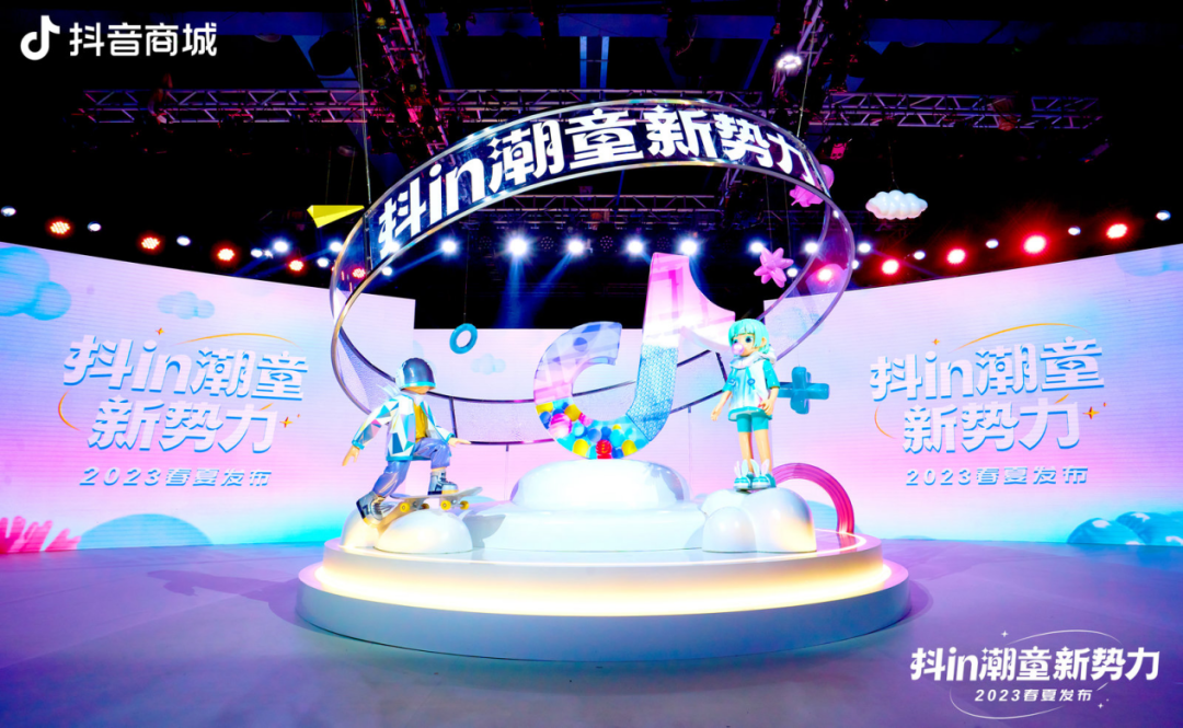 完美宝贝母婴加盟_时尚t型台·完美宝贝_完美宝贝英文