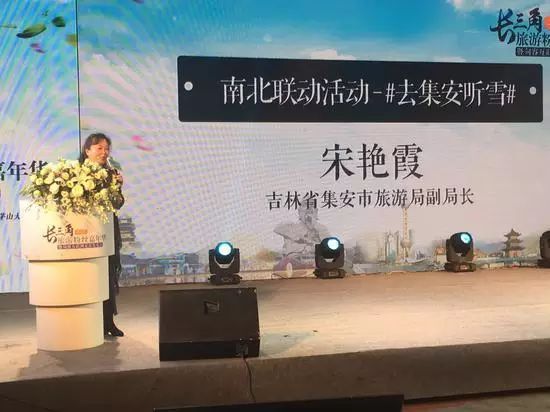 集安旅游攻略_集安旅游线路_集安旅游