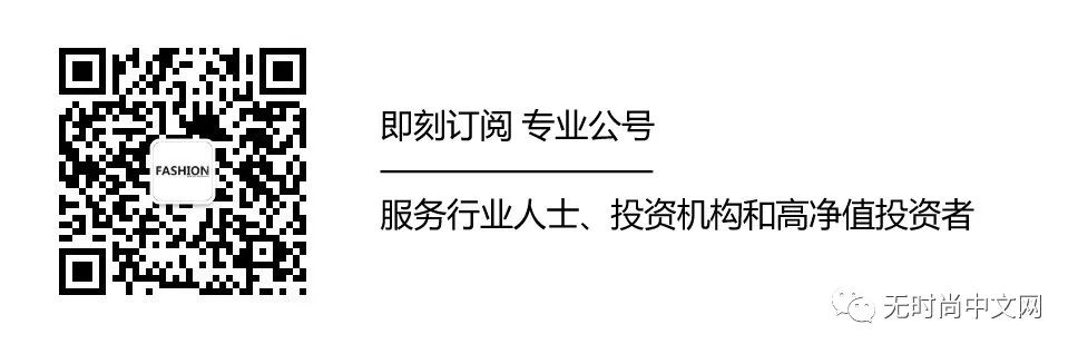 时尚 杂志_杂志时尚芭莎_杂志时尚穿搭