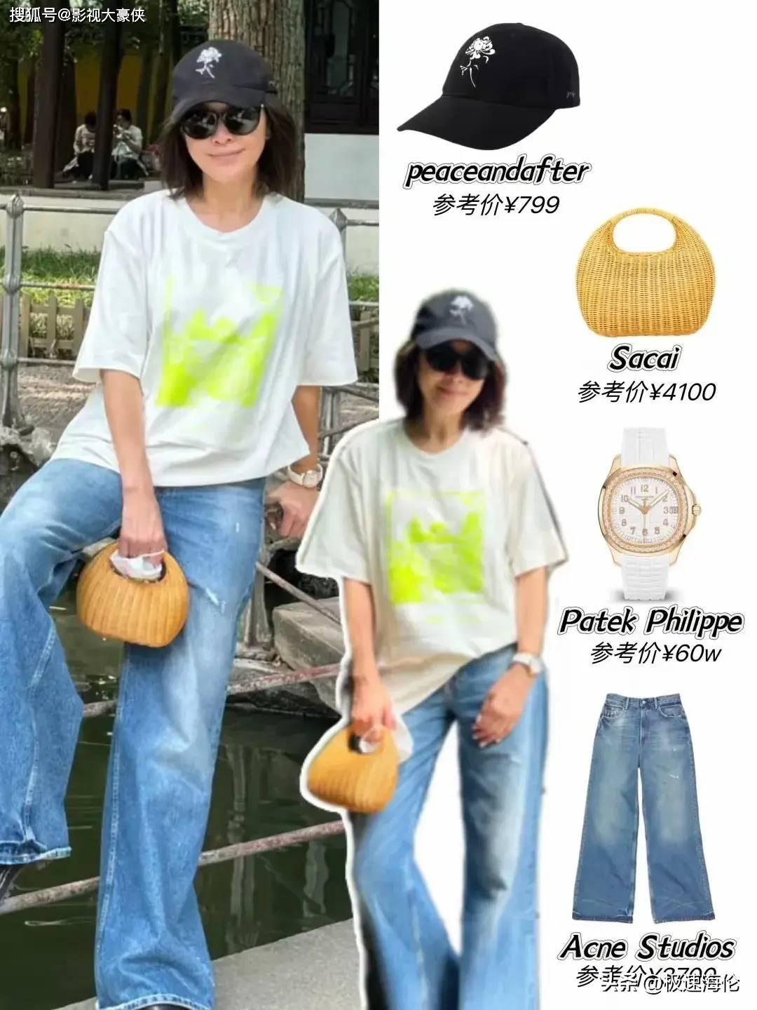苏州时尚舞台衣服贵吗_苏州时尚舞台品牌_苏州时尚舞台有奢侈品吗