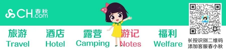攻略重庆旅游自由行的地方_重庆3日自由行旅游攻略_攻略重庆旅游自由行路线