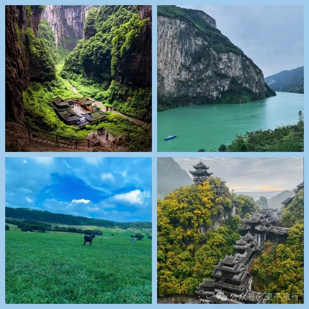 重庆3日自由行旅游攻略_重庆旅游自由行攻略景点必去_重庆旅游攻略自驾