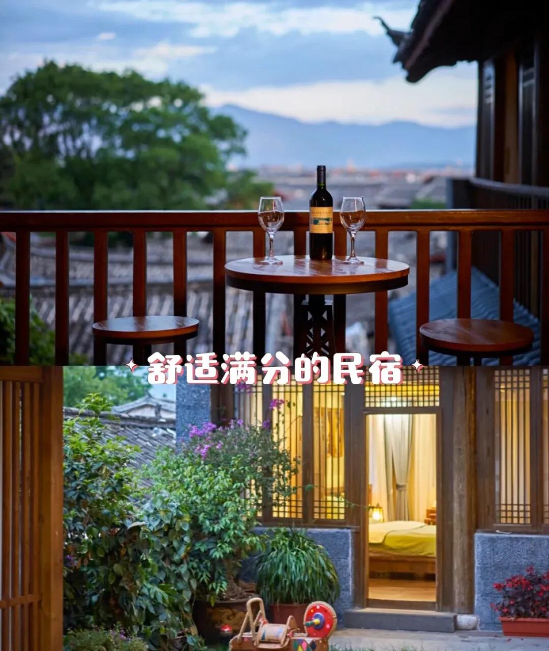 去丽江的旅游攻略_丽江旅游的攻略_丽江攻略旅游去哪里好