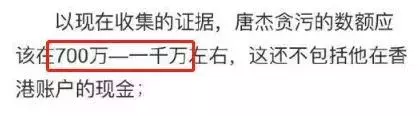 吴泓谦_吴泓斌_吴泓 时尚