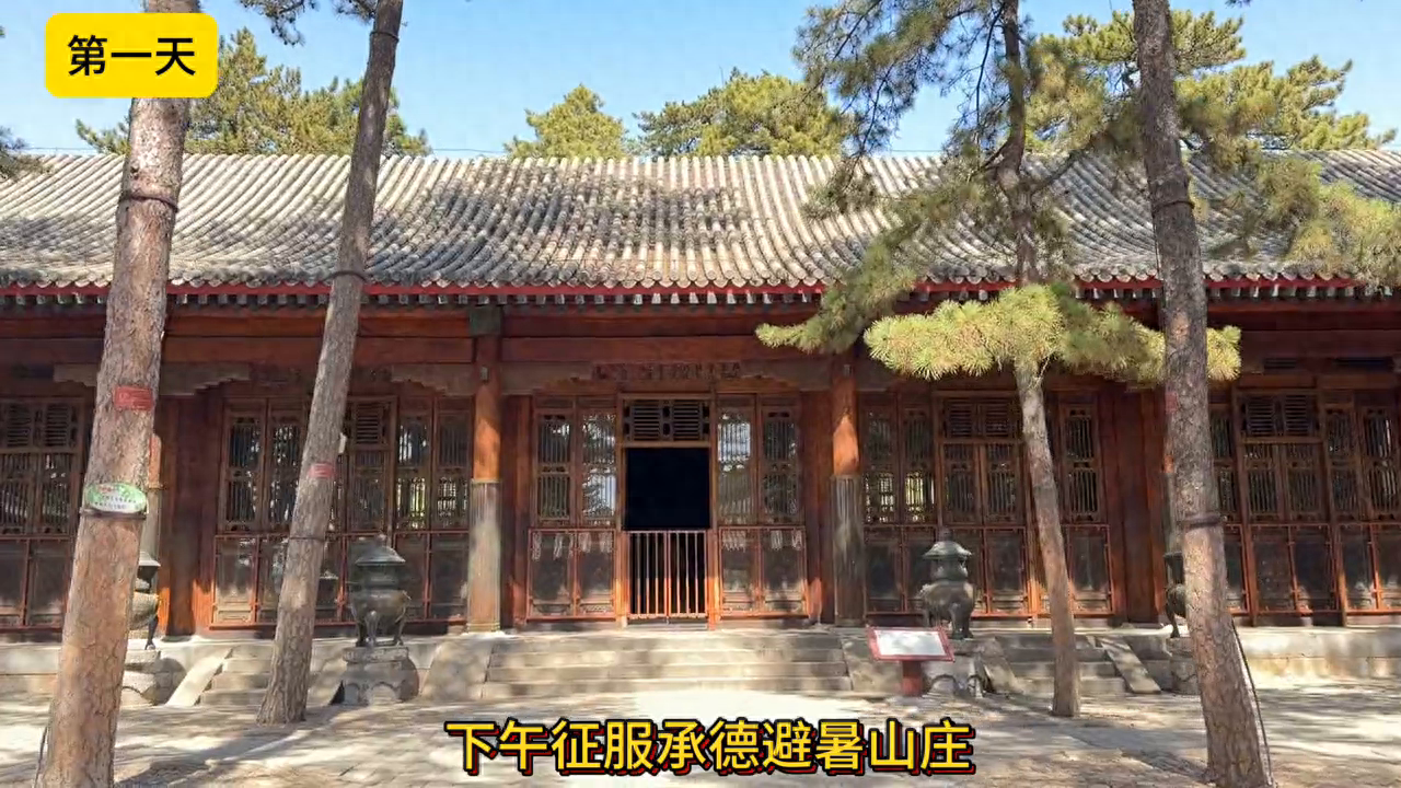 仙居旅游路线_仙居旅行攻略_仙居旅游攻略