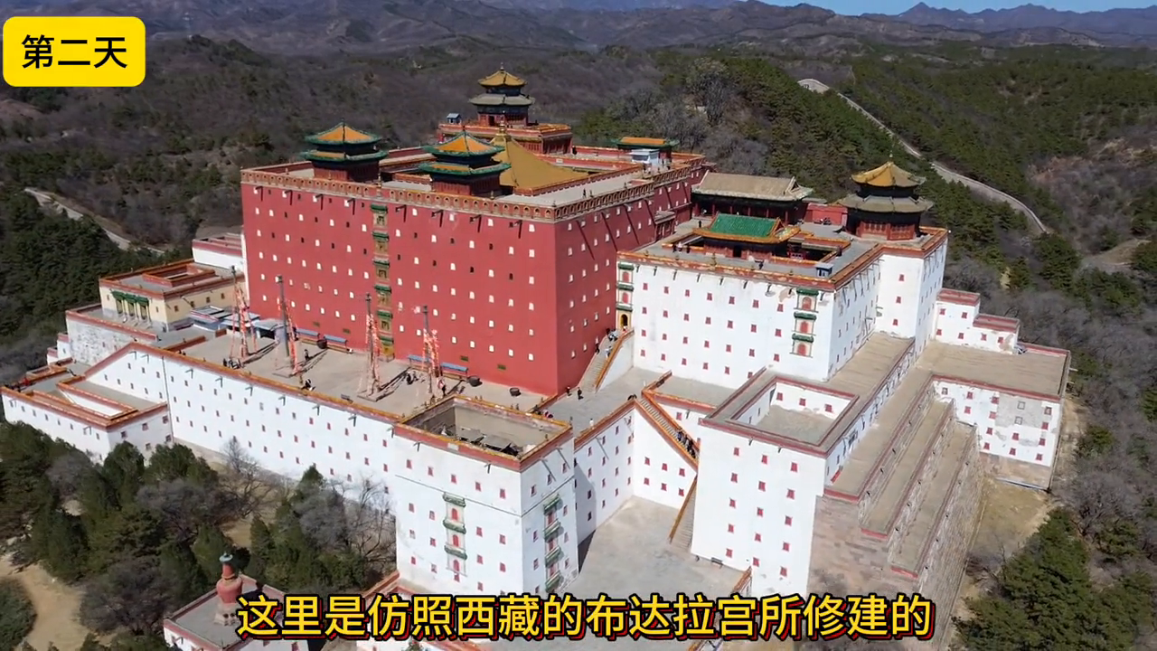 仙居旅游攻略_仙居旅行攻略_仙居旅游路线