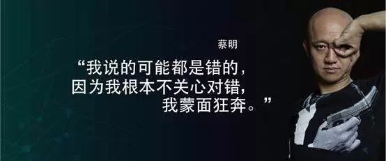 蔡明博洛尼_博洛尼蔡明结婚了吗_博洛尼 蔡明 生活方式 时尚