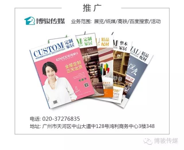 蔡明博洛尼_博洛尼 蔡明 生活方式 时尚_博洛尼蔡明结婚了吗