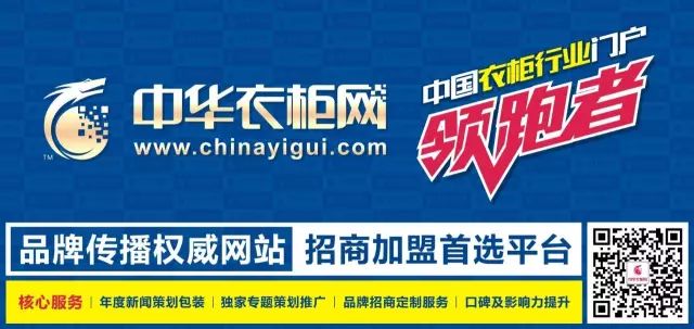 博洛尼蔡明结婚了吗_蔡明博洛尼_博洛尼 蔡明 生活方式 时尚