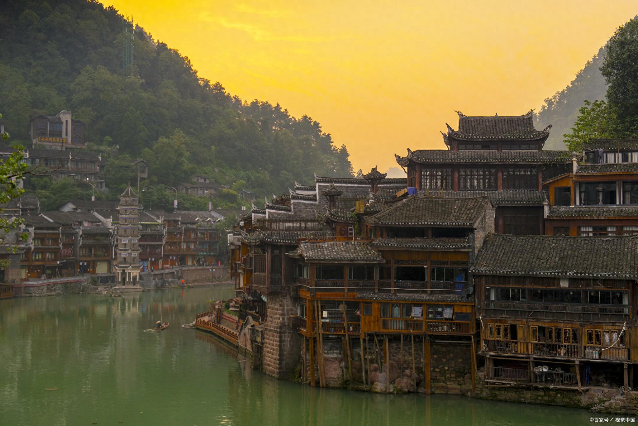 湖南凤凰旅游区在哪里_湖南凤凰一日游_湖南凤凰城旅游攻略