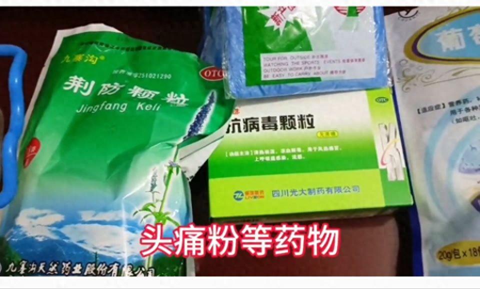 拉萨到青海湖自驾行程安排_拉萨到青海湖旅游攻略_拉萨自驾青海湖
